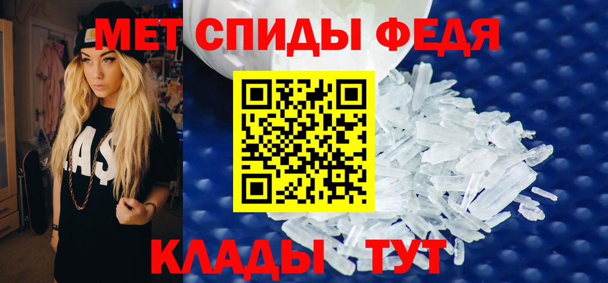 ГАШ  Тавда  Канабис  Cocaine  Экстази  Меф   Вход с VPN  MDMA  ГАШ 