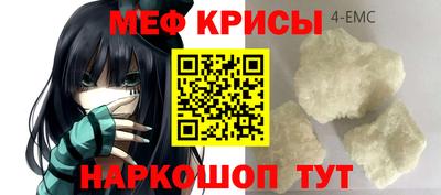 героин Лесосибирск