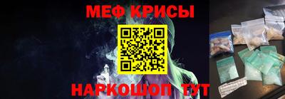 тгк Ликино-Дулёво