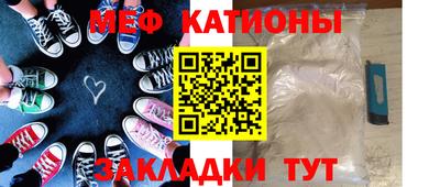 героин Лесосибирск