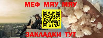 тгк Ликино-Дулёво