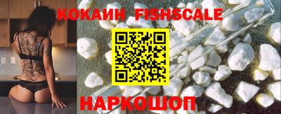 марки nbome Ливны