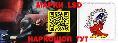 героин Лесосибирск