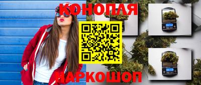 героин Лесосибирск