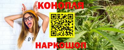 героин Лесосибирск