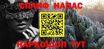 героин Лесосибирск