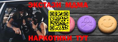 героин Лесосибирск