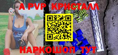 тгк Ликино-Дулёво