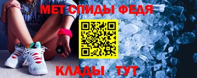 марки nbome Ливны