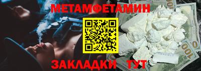 тгк Ликино-Дулёво