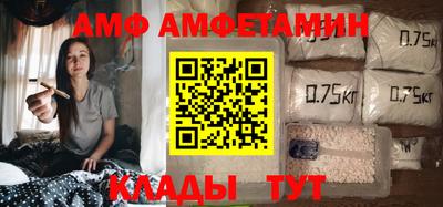 тгк Ликино-Дулёво