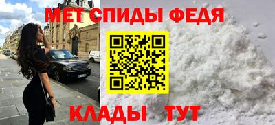 тгк Ликино-Дулёво