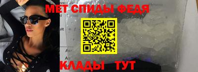 марки nbome Ливны