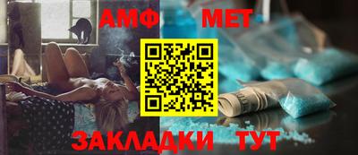 тгк Ликино-Дулёво