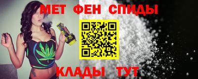 тгк Ликино-Дулёво