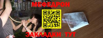 героин Лесосибирск